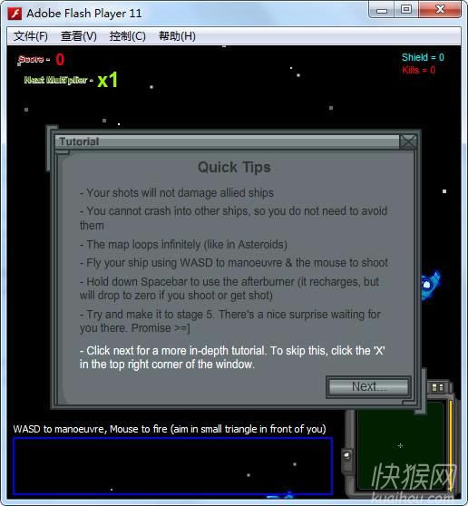 �Ǽʴ��Ҷ���Ϸ��վ