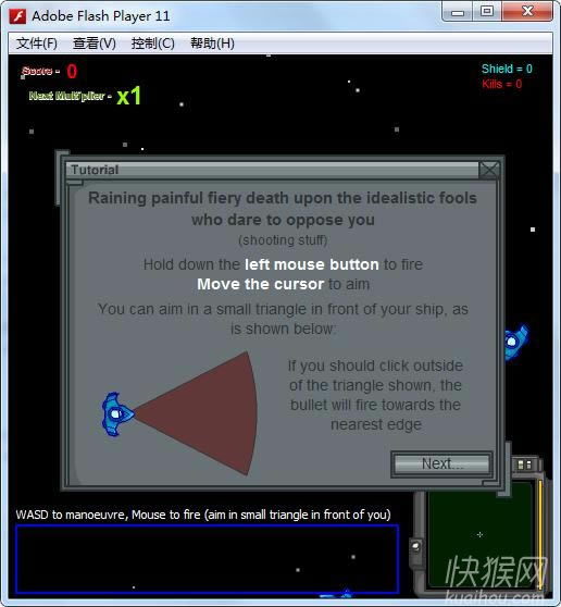 �Ǽʴ��Ҷ���Ϸ��վ