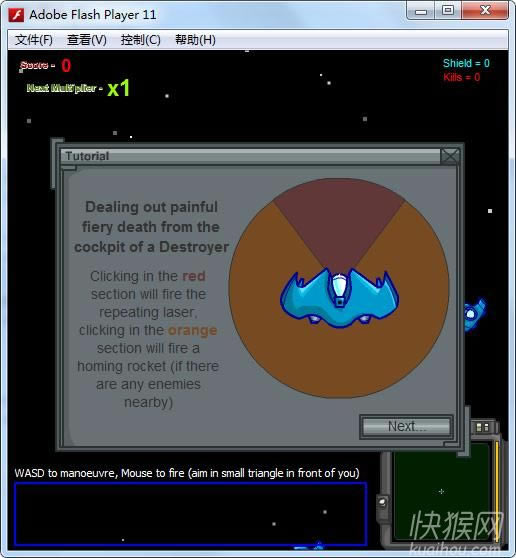 �Ǽʴ��Ҷ���Ϸ��վ