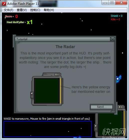 �Ǽʴ��Ҷ���Ϸ