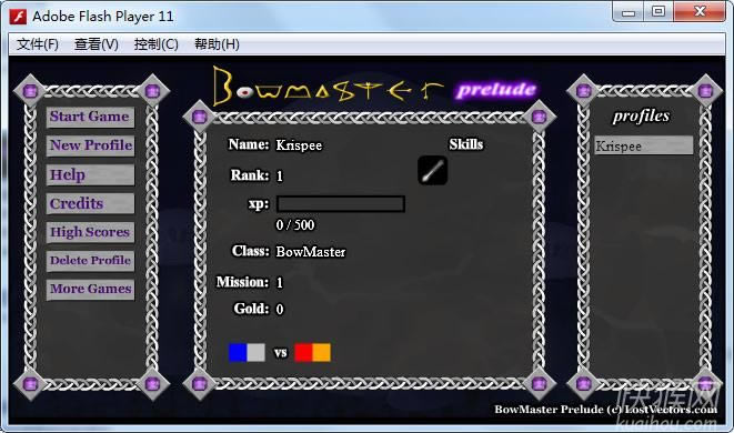 �޹��س�(BowMaster Prelude)��Ϸ��վ