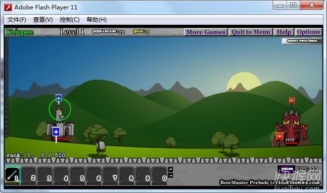 �޹��س�(BowMaster Prelude)��Ϸ