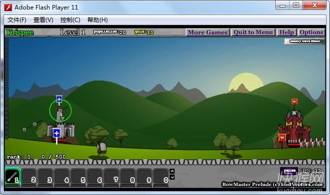 �޹��س�(BowMaster Prelude)��Ϸ��վ