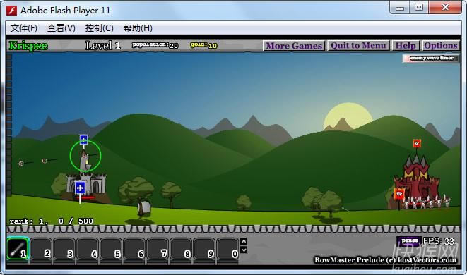 �޹��س�(BowMaster Prelude)��Ϸ��վ