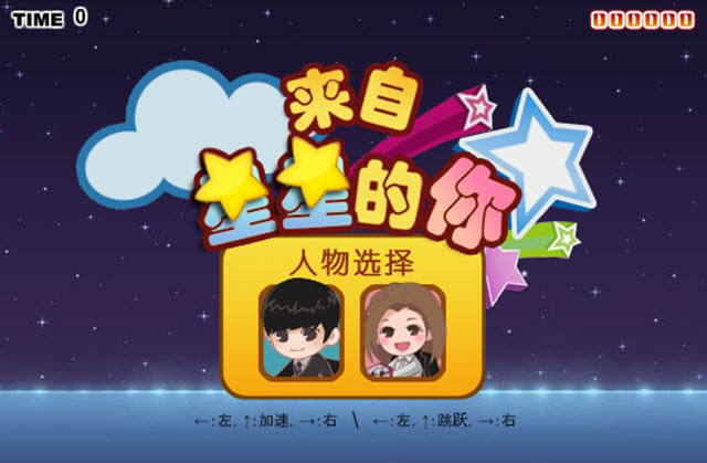 �������ǵ�����Ϸ��վ