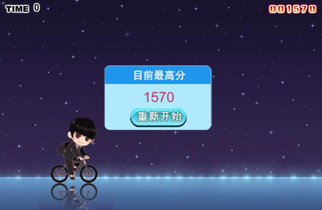 �������ǵ�����Ϸ��վ