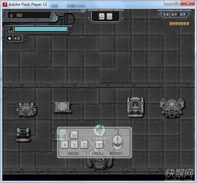 异型反击战2奇袭(Hum Vs Zerg 2)游戏本站