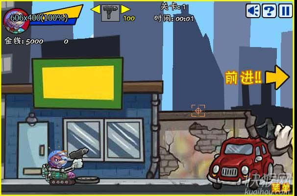 外星狗战士游戏本站