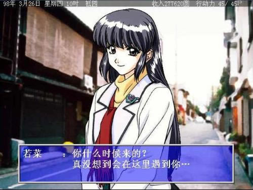 ��ɬ����1����Ϸ