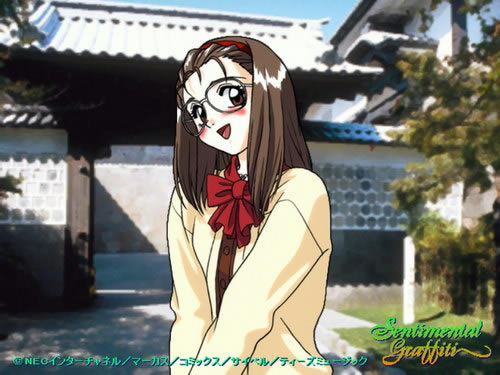 ��ɬ����1����Ϸ��վ