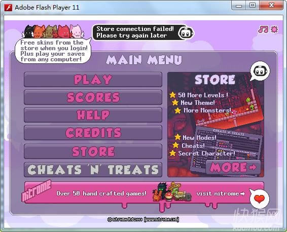 ����˫��2��Ϸ��վ