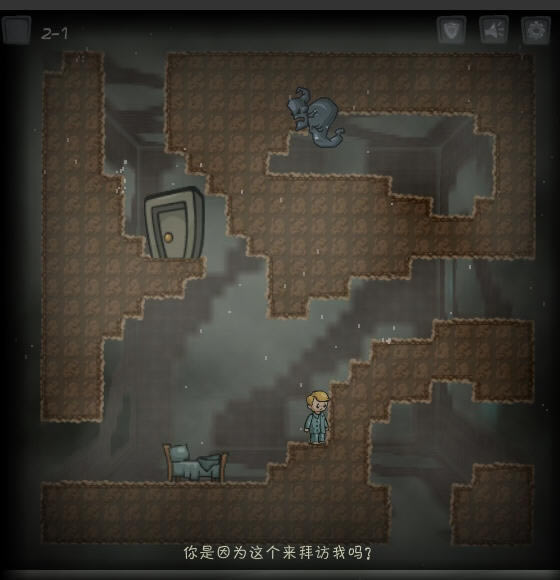 灵魂禁锢游戏本站