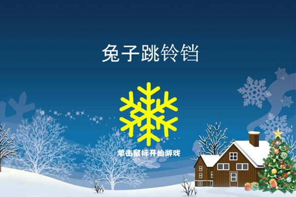 ������������Ϸ��վ