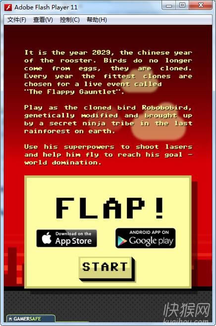 ������������Ϸ��վ