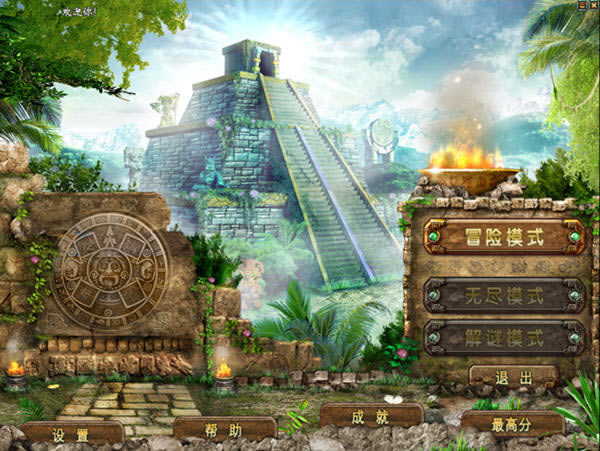 ��������ı���2��Ϸ��վ