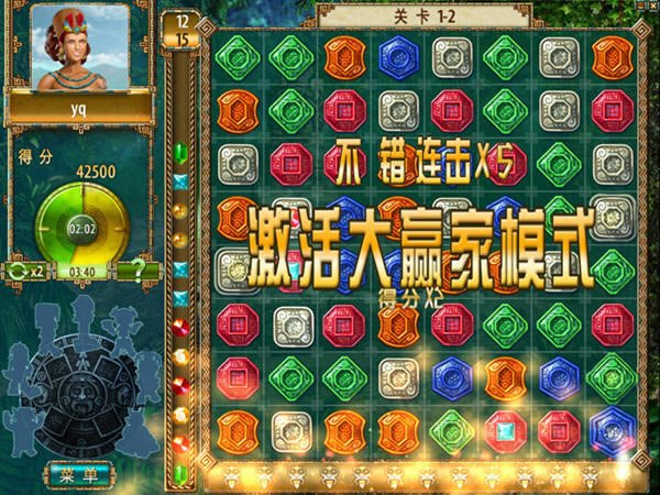 ��������ı���2��Ϸ��վ