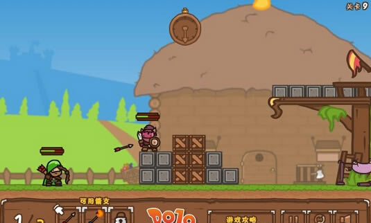 大箭师鲍比游戏本站