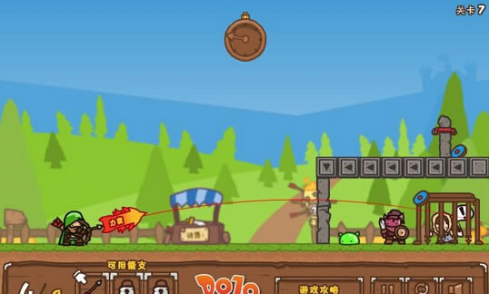 大箭师鲍比游戏本站