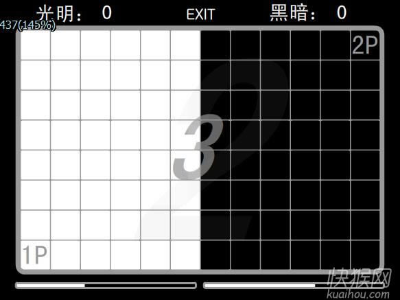 ���밵(Light-and-Dark)��Ϸ