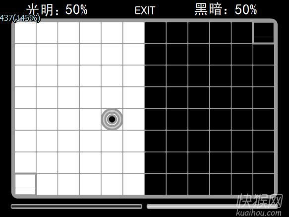 光与暗(Light-and-Dark)游戏本站