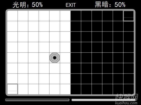 光与暗(Light-and-Dark)游戏本站
