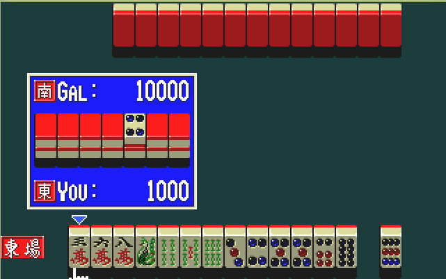 ����ѧ԰��ȸ(DOS��Ϸ)��Ϸ