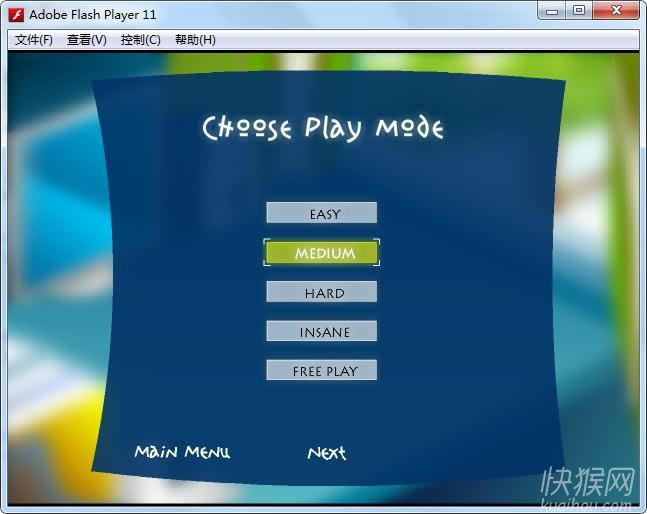 火柴人的复仇(Revenge Of The Stick)游戏本站