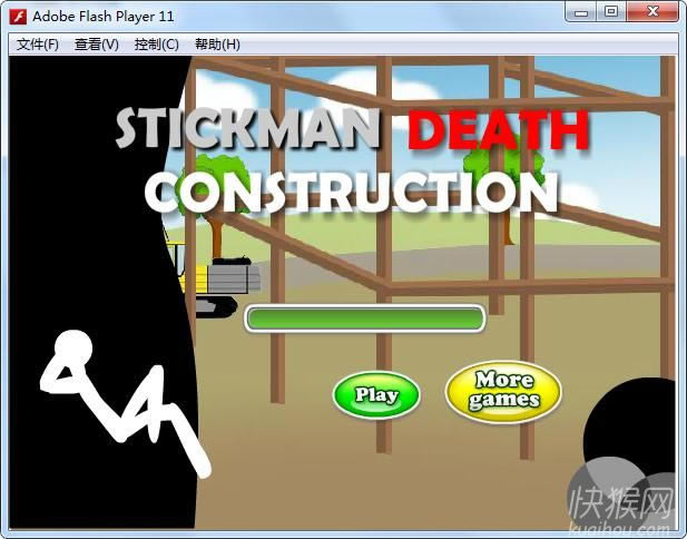 火柴人死亡工地(Stickman Death Construction)游戏本站