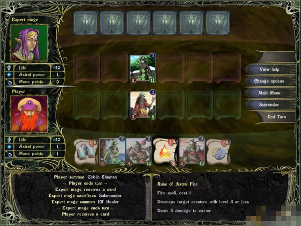 占星大师游戏本站