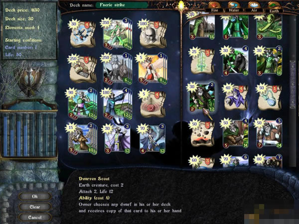 占星大师游戏本站