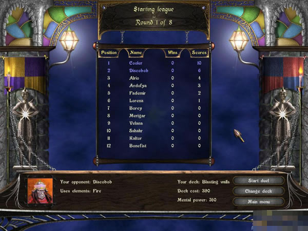 占星大师游戏本站