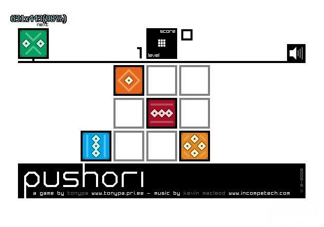 九宫格推方块(Pushori)游戏本站