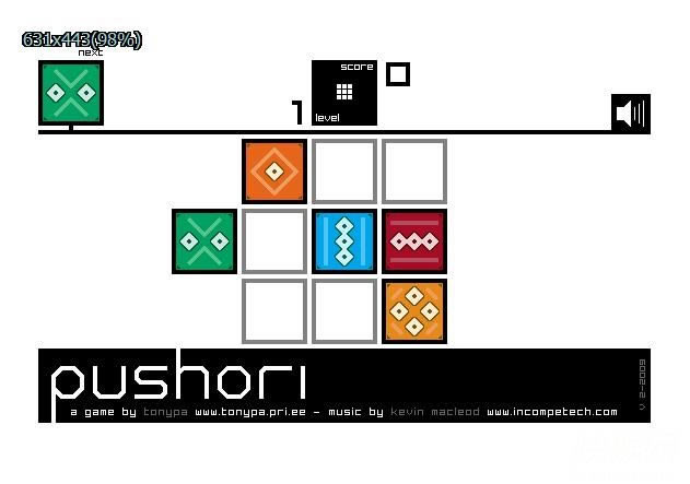 九宫格推方块(Pushori)游戏本站