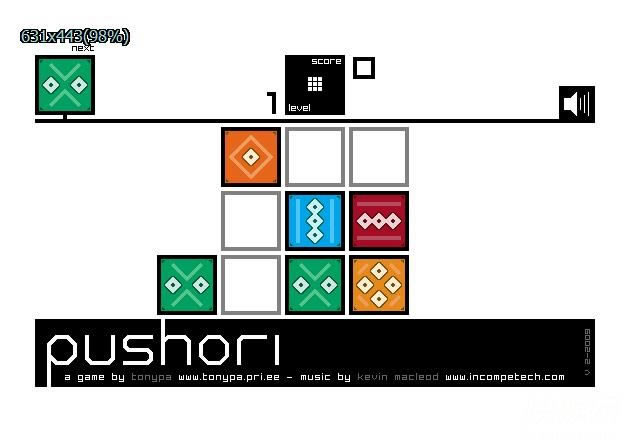 九宫格推方块(Pushori)游戏本站