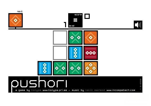 九宫格推方块(Pushori)游戏本站