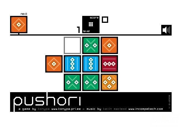 �Ź����Ʒ���(Pushori)��Ϸ