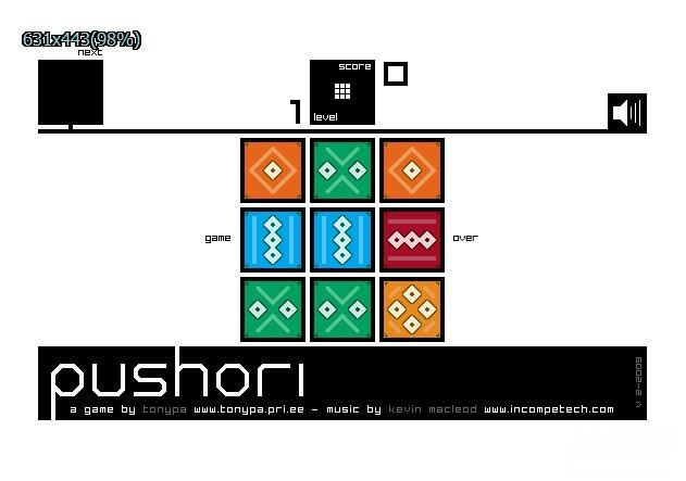 九宫格推方块(Pushori)游戏本站
