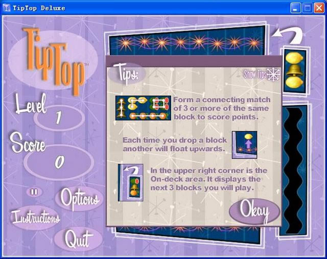 ˮ������Ϸ