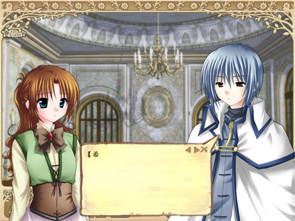 魔王大人的求婚游戏本站