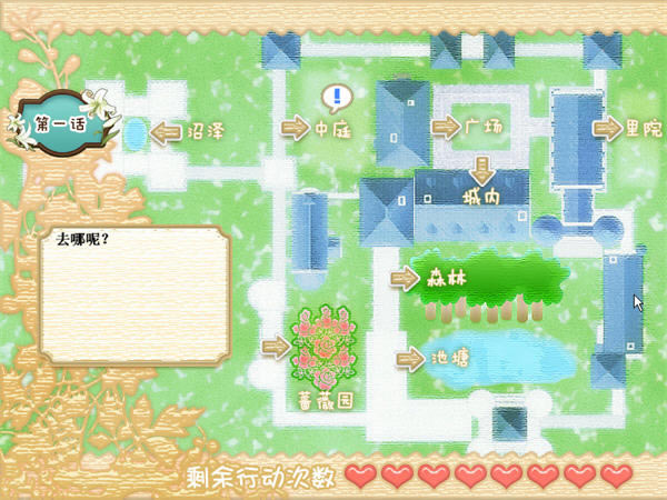 ħ�����˵������Ϸ