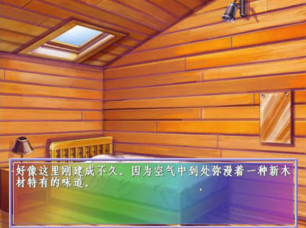 ����ҹ�������ֻص��ս���Ϸ��վ