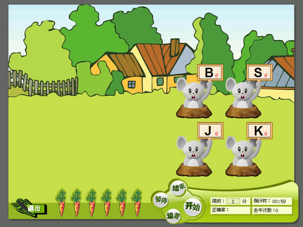 ��ɽ������Ϸ2010��Ϸ��վ