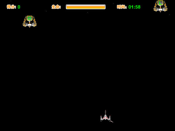 ��ɽ������Ϸ2010��Ϸ