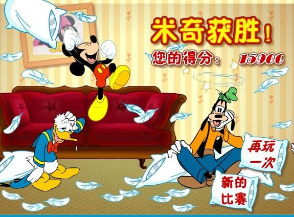 ������ͷ��ս���İ���Ϸ