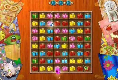 情人节礼物游戏本站