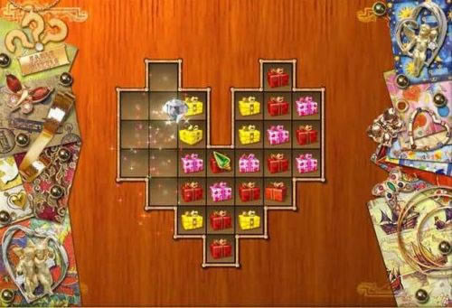 情人节礼物游戏本站