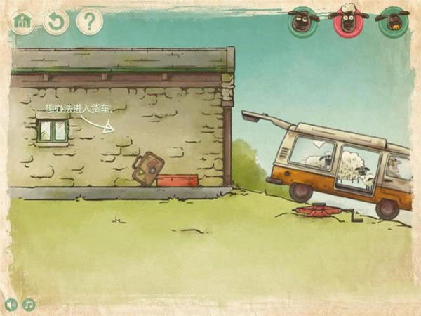 ��С��ؼ�2���׶��Գ���Ϸ