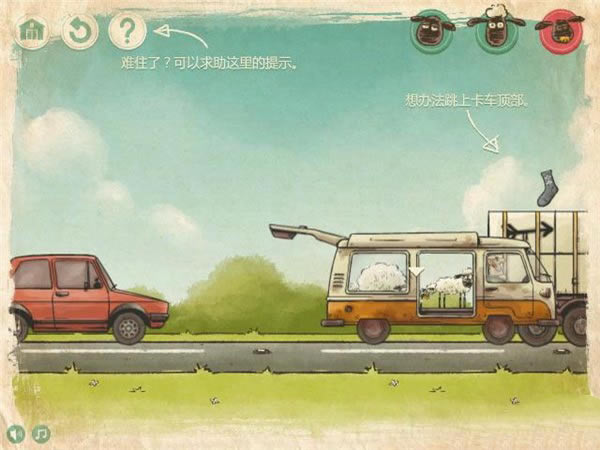 ��С��ؼ�2���׶��Գ���Ϸ��վ