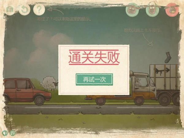 ��С��ؼ�2���׶��Գ���Ϸ��վ