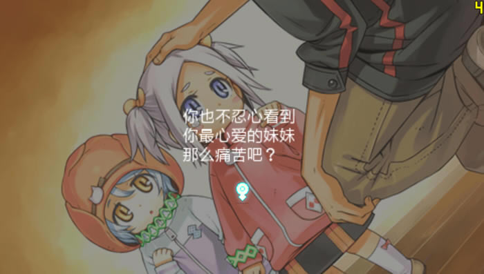 召唤之夜4电脑PC版游戏本站